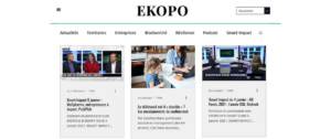 Capture d'écran du site Ekopo