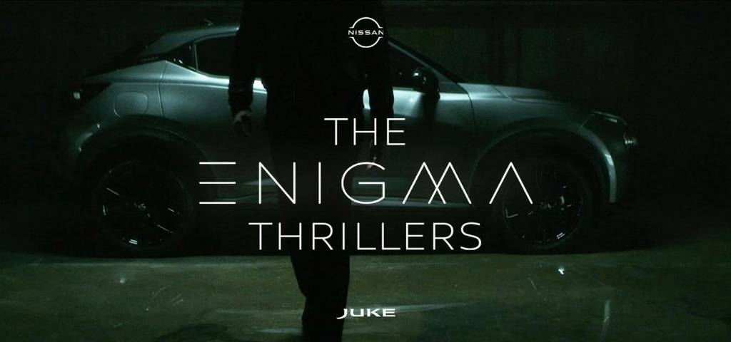 Logo The Enigma Thrillers