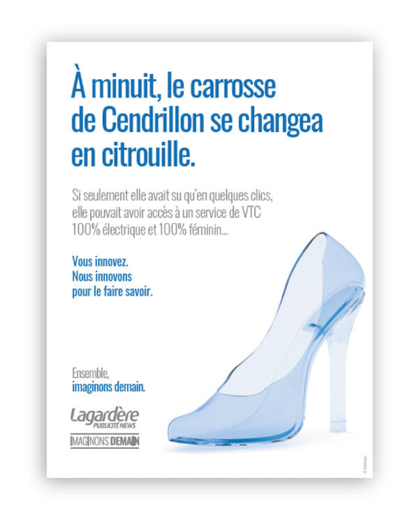 Visuel de la campagne d'affichage