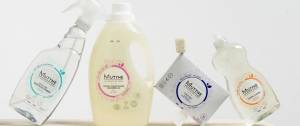 Gamme de produits Mutyne : liquide vaisselle, tablettes pour lave vaisselle et lessive