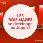 Logo de l'Agence les Rois Mages
