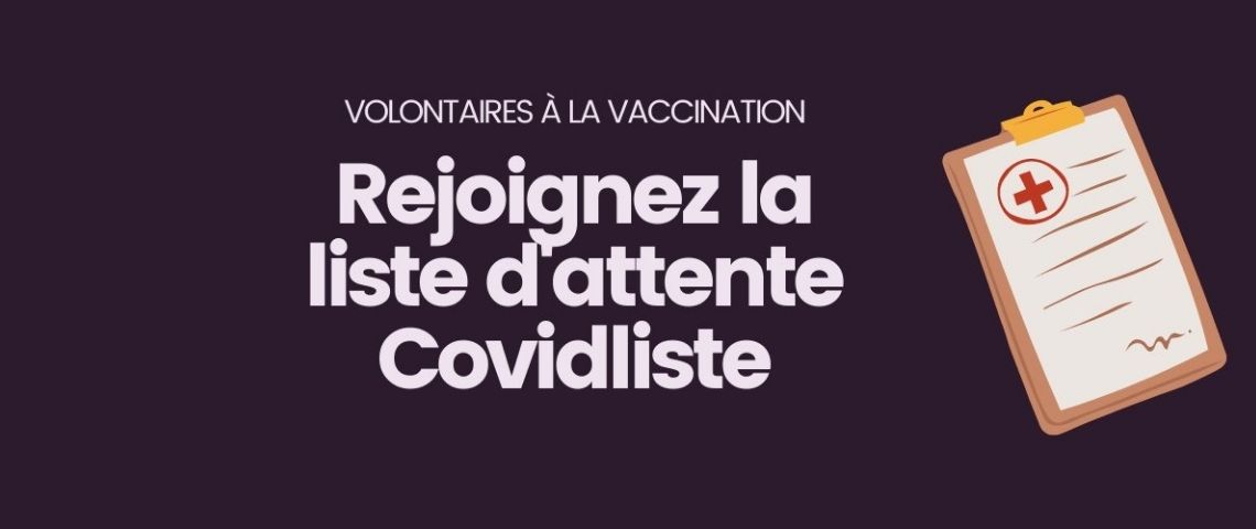 Covidliste lance une campagne de financement pour couvrir ses frais de fonctionnement Visuel de Covidlist : Rejoignez la salle d'attente de Covidliste