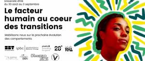 Flyer universités d'été Humans Matter