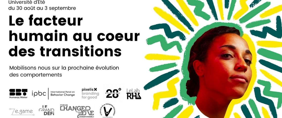 Humans Matter : Cinq jours pour remettre l’humain au cœur du changement Flyer universités d'été Humans Matter