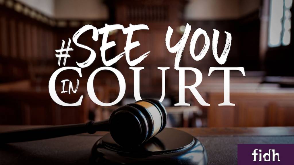Affiche de la campagne See you court