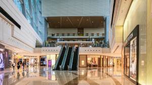 Centre commercial