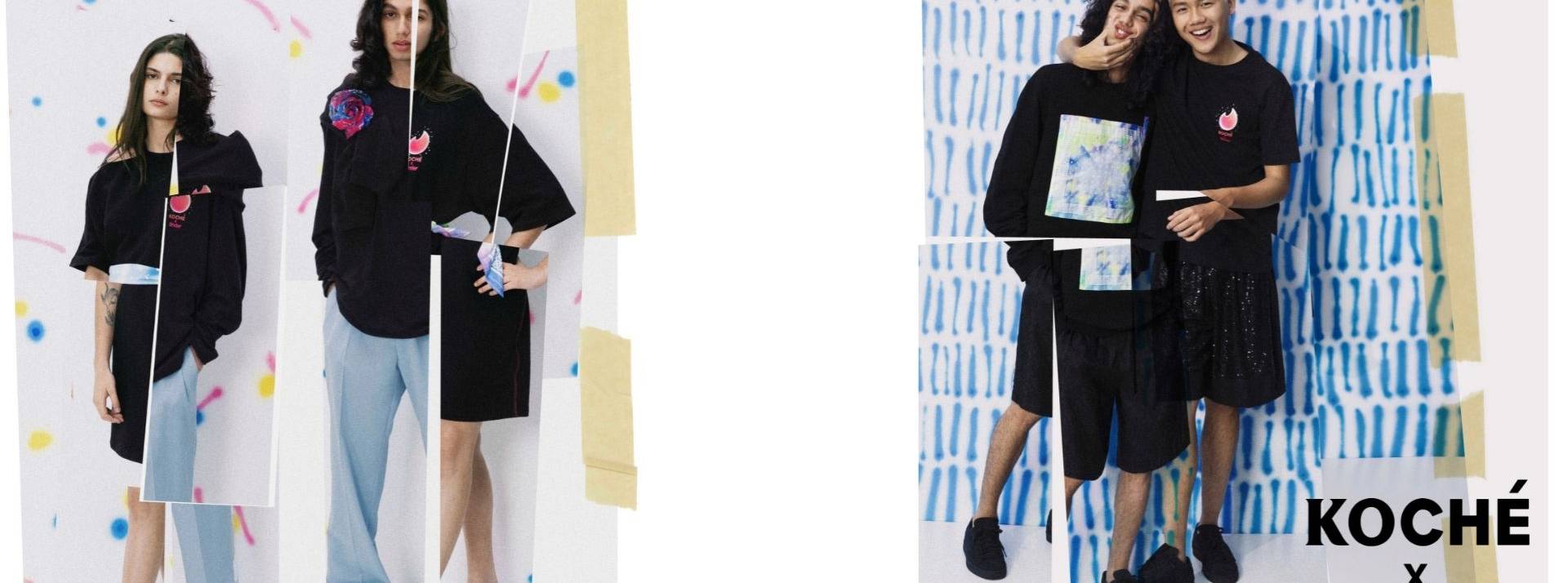 Tinder by KOCHÉ sera présentée pour la toute première fois lors du défilé KOCHÉ pour la Fashion Week à Paris le 28 septembre 2021 Modèle de la collection Tinder by KOCHÉ