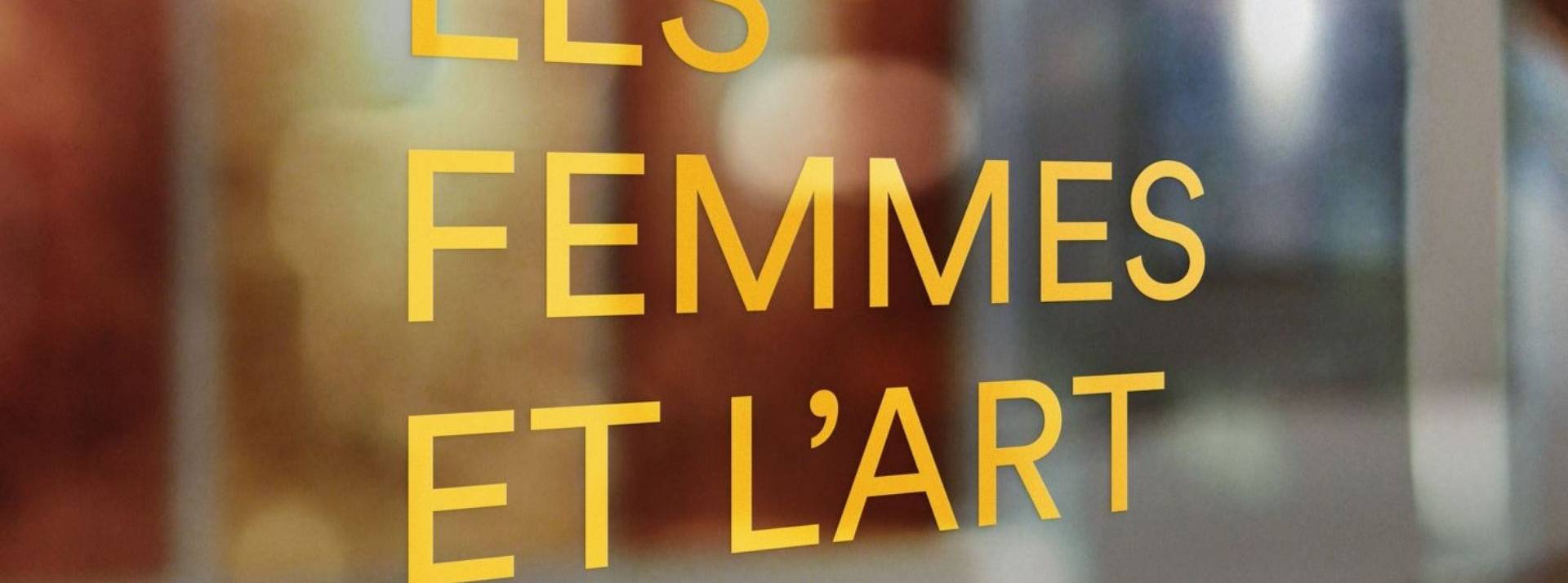 Bumble lance l’exposition « Les femmes et l’art Ecrit sur une porte en verre : Les femmes et l'art