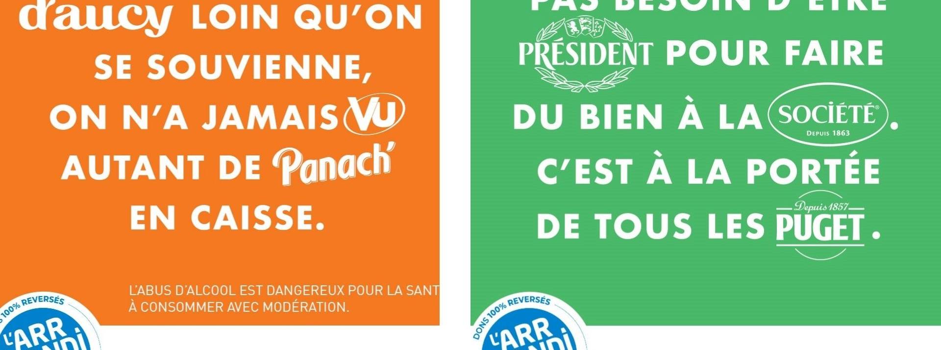 microDON et ses partenaires se mobilisent et lancent une nouvelle campagne de visibilité dédiée à L’ARRONDI solidaire. Affiche de la campagne MicroDon