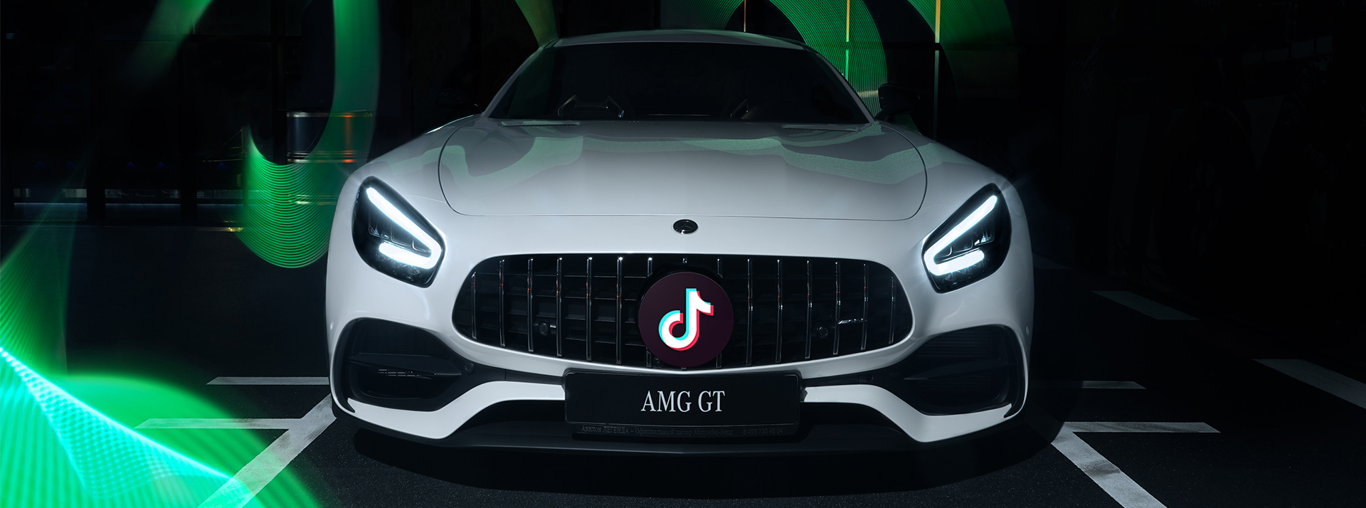 TikTok et automobile automobile