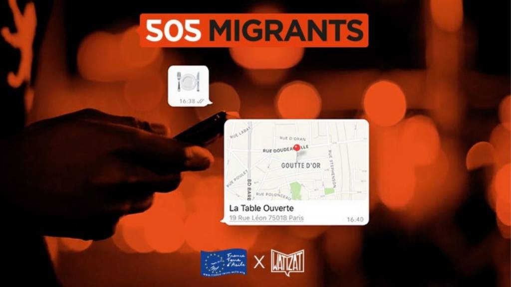 Capture de l'application 505